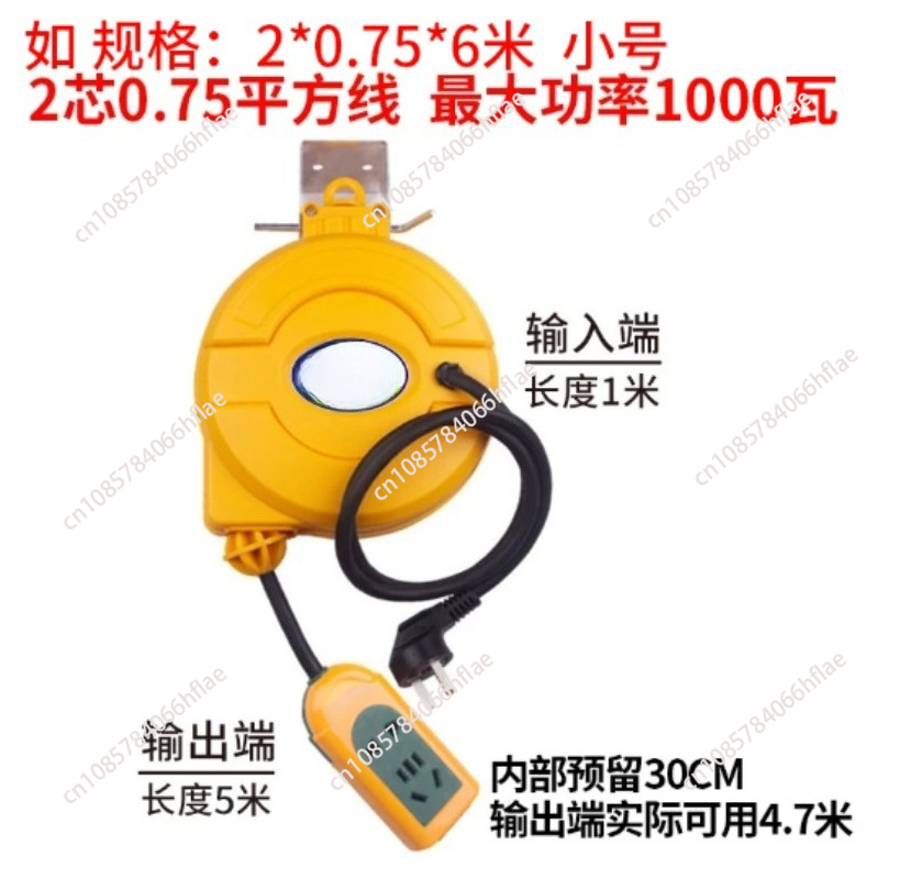 5M Automatic Retractable Power - Electric Reel recension och pris